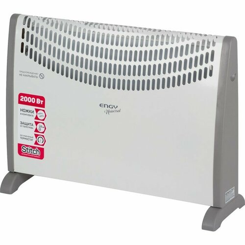 Обогреватель ENGY EN-2000 Universal конвекторный 2000 Вт 25 м белый 513800₽