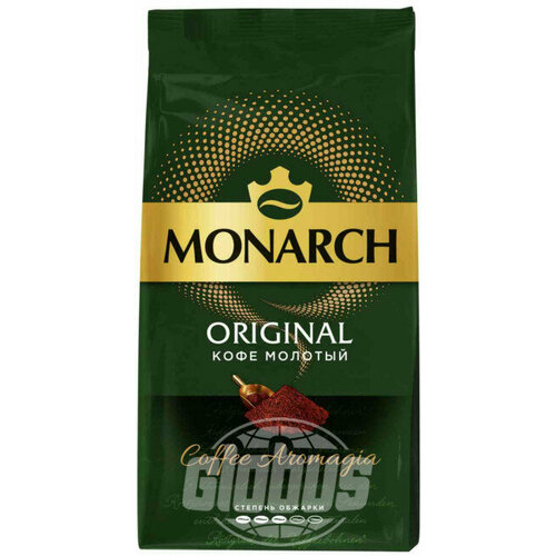 Кофе молотый Monarch Original, 230 г