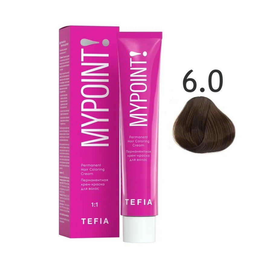 Tefia Mypoint Color перманентная крем-краска для волос, 6.0 темный блондин натуральный, 60 мл