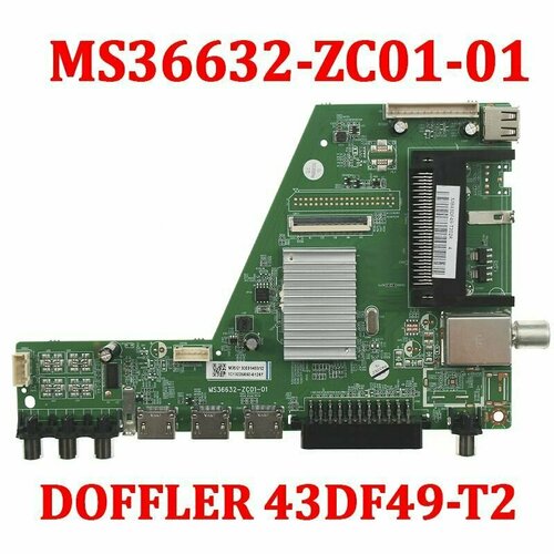 Плата управления MS36632-ZC01-01 для телевизора Doffler