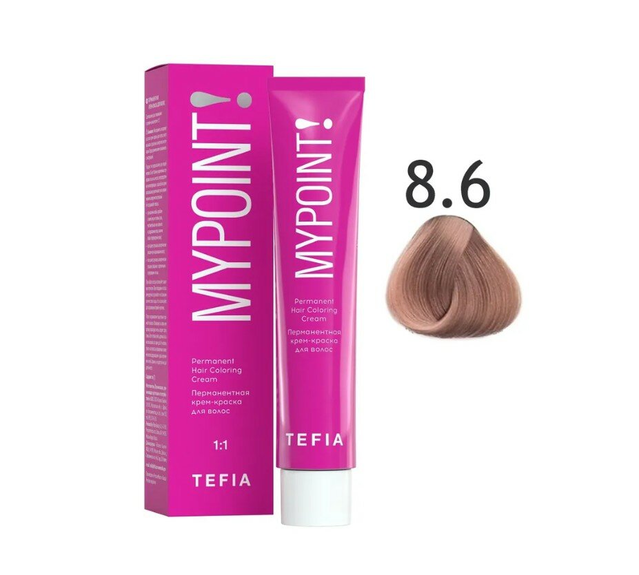 Tefia Mypoint Color перманентная крем-краска для волос, 8.6 светлый блондин махагоновый, 60 мл