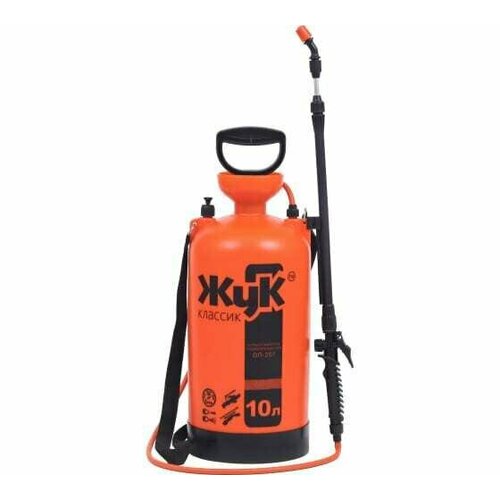Опрыскиватель 10,0л Жук ОП-207 коралловый