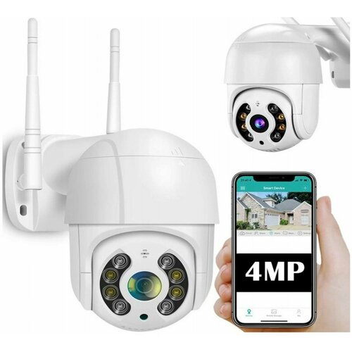 Камера видеонаблюдения уличная 4MP UHD WI-FI поворотная MicroSD 299000₽