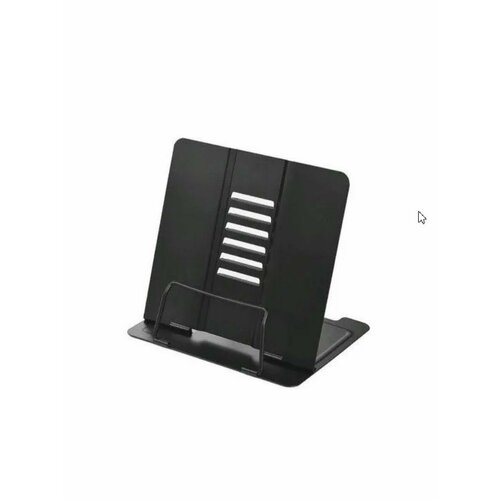 Подставка для книг учебников черная 692₽