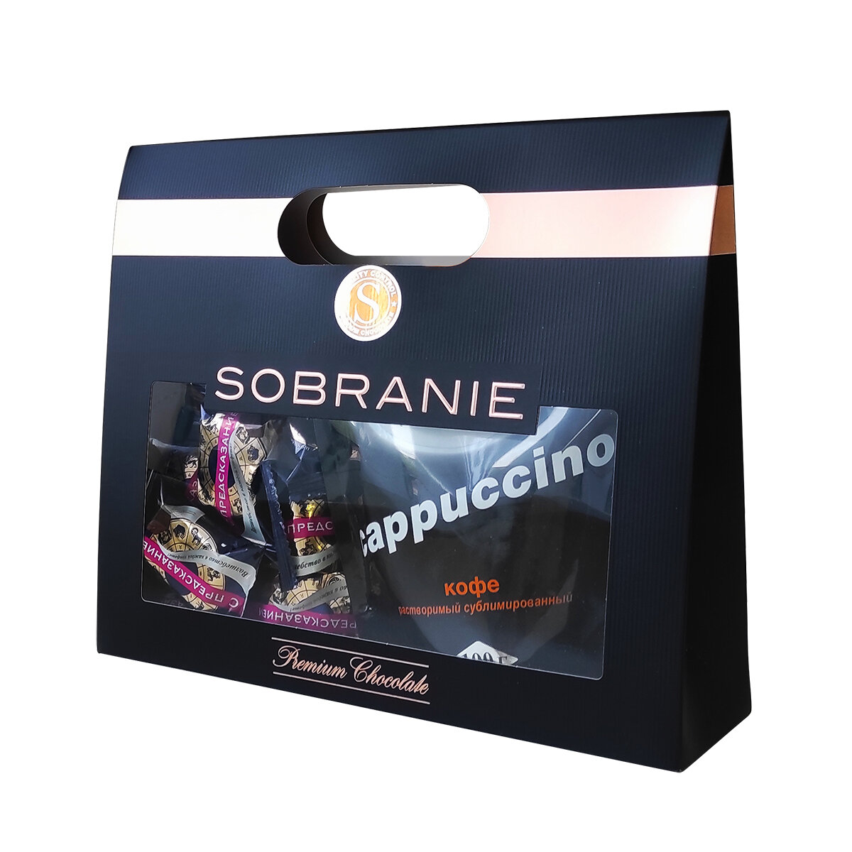 Подарочный набор "SOBRANIE" - кофе SENATOR Cappuccino 100гр и конфеты с предсказаниями в черной сумочке