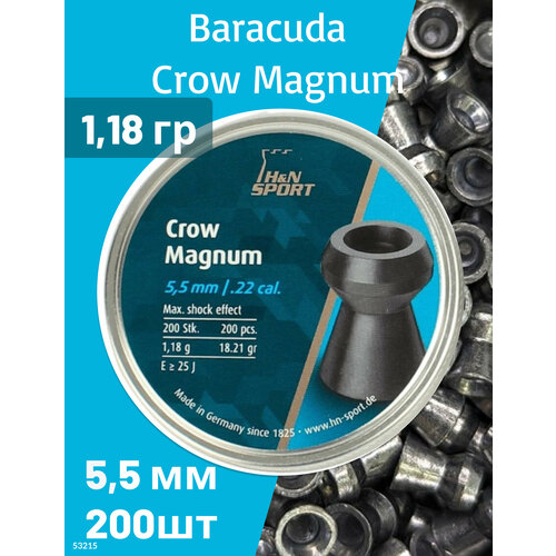 Пули для пневматики H&N Crow Magnum 5,5мм 1,18гр. (200 шт) шарик пуля для пневматики омедненный в банке выстрел калибр 4 5 мм 250 штук