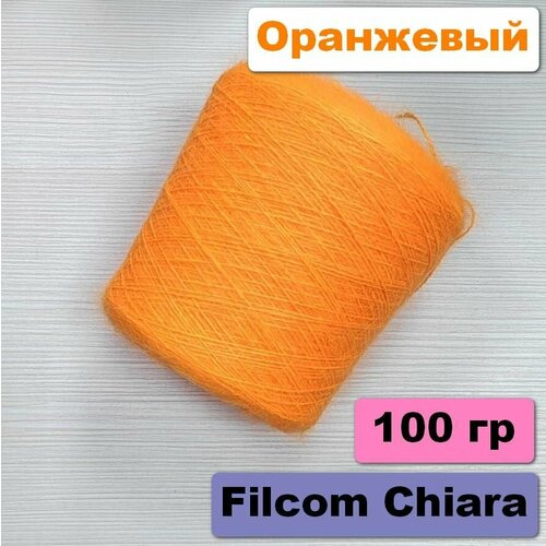 Итальянская бобинная пряжа Filcom CHIARA/ 80% Ангора Spyke, 20% Полиамид/ 100 грамм - 450 метров/ Цвет - Arancio Оранжевый