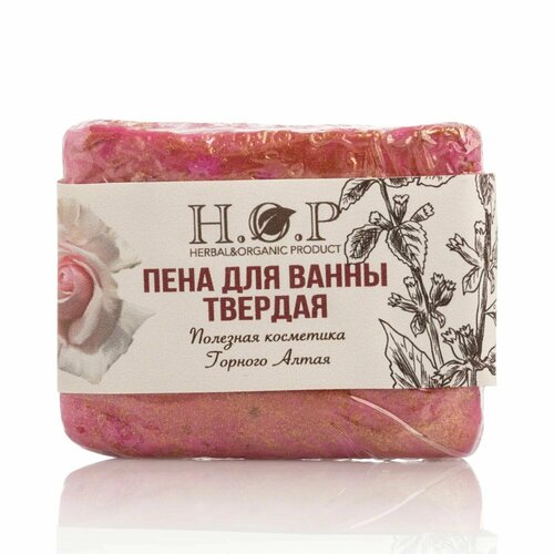 Твердая пена для ванны роза БЕЛАЯ розовая 316₽