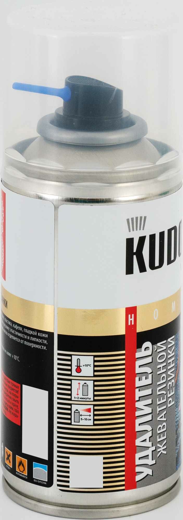 Очиститель жевательной резинки (210 мл) KUDO KU-H407 - фотография № 18