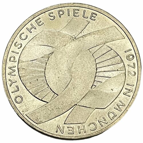 ФРГ 10 марок 1972 г. (XX летние Олимпийские Игры, Мюнхен 1972 - Узел) (G)