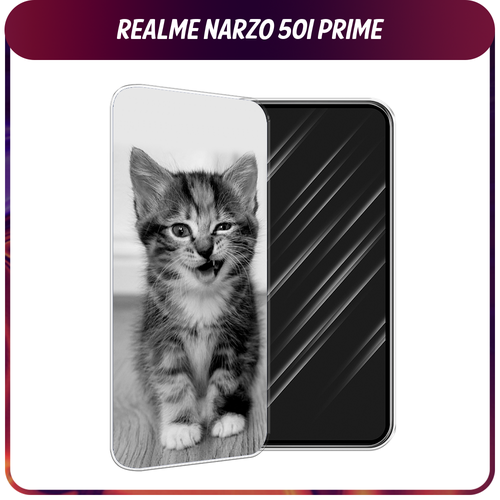 Силиконовый чехол на Realme Narzo 50i Prime / Реалми Нарзо 50i Прайм Подмигивающий котенок силиконовый чехол глаза масляная живопись на realme narzo 50i prime реалми нарзо 50i прайм