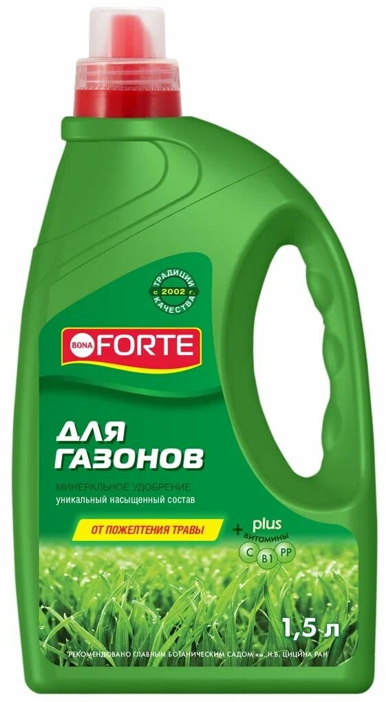 Bona Forte ЖКУ для газонов, 1,5л