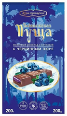 Шоколад Коммунарка "Беловежская пуща" c начинкой с черничным пюре, 8 батончиков х 25 г, 200 г, 1 упак