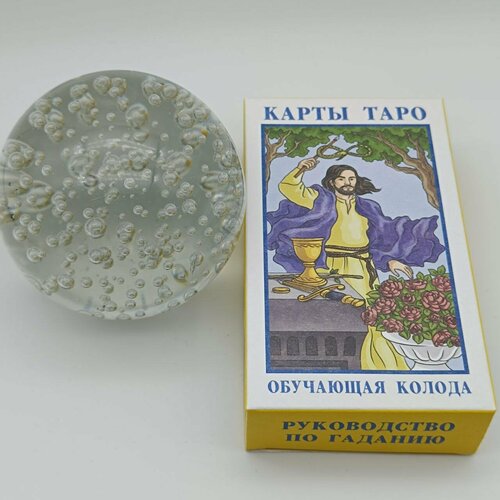 Карты Таро обучающая колода