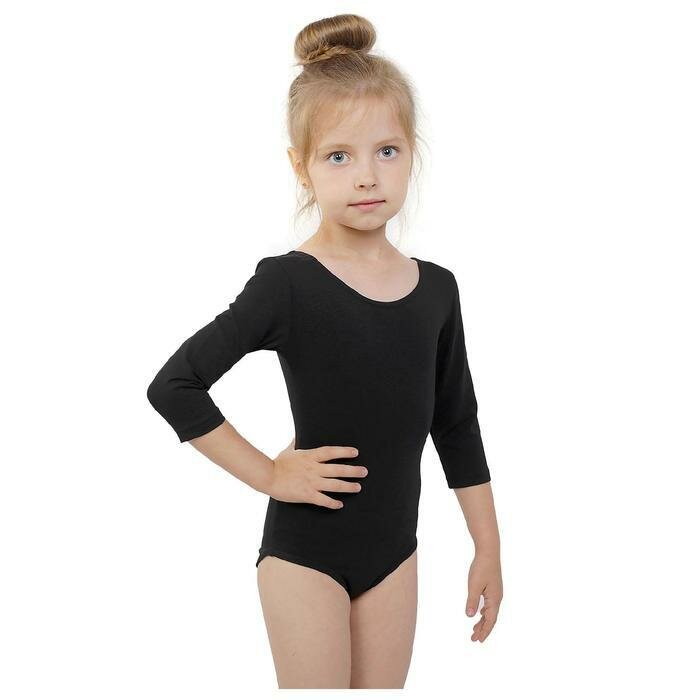Купальник для гимнастики и танцев