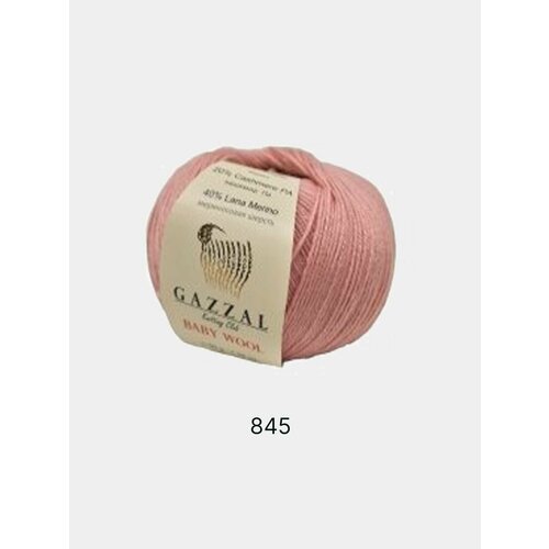 Пряжа Gazzal Baby Wool , Цвет Конфетный