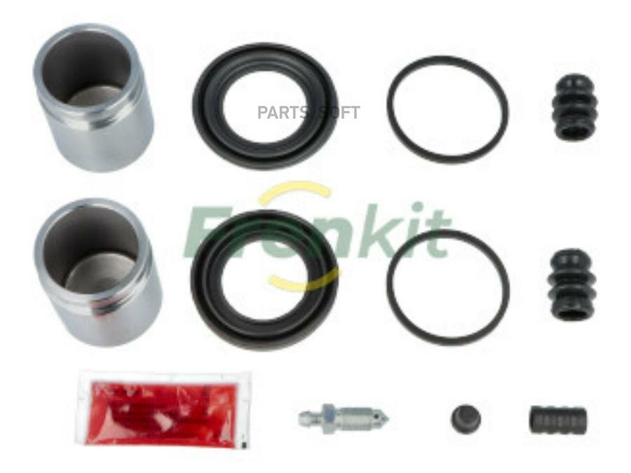 Рем. ком-кт передн. торм. суппорта 45-mm(c поршнем)