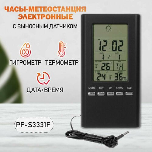 Термометр гигрометр электронный, домашняя метеостанция PF-S3331F, с выносным датчиком, цвет - черный домашняя метеостанция с выносным внешним датчиком электронный термометр гигрометр