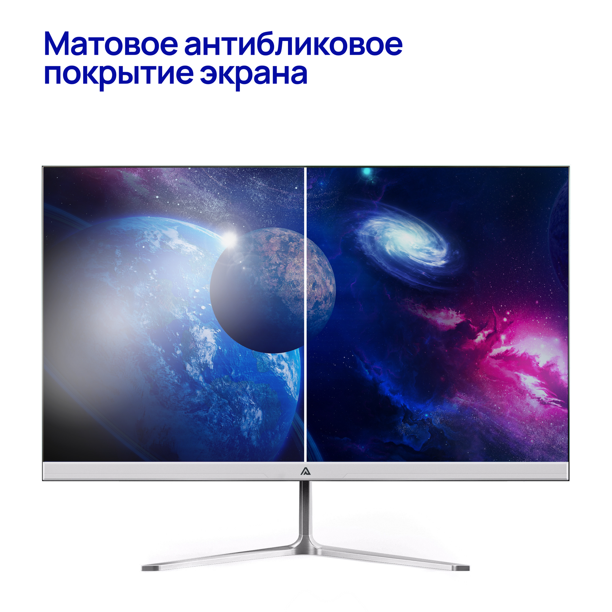 23.8"Монитор MC238LQ-i2 ABR DISPLAY 23.8 FULL HD LED/IPS H75D178 A+ (White)