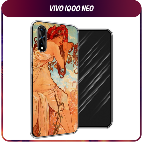 Силиконовый чехол на Vivo iQOO Neo/V17 Neo / Виво iQOO Neo/V17 Neo Славянская эпопея Альфонс Муха чехол книжка mypads для vivo iqoo neo v17 neo виво iqoo neo v17 neo красный крокодиловая кожа узор из крокодиловой кожи