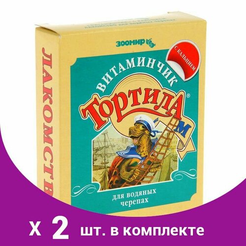 Лакомство 'Тортила Витаминчик' для водяных черепах, с кальцием, 30 г. (2 шт) лакомство для водяных черепах крекеры 50 г