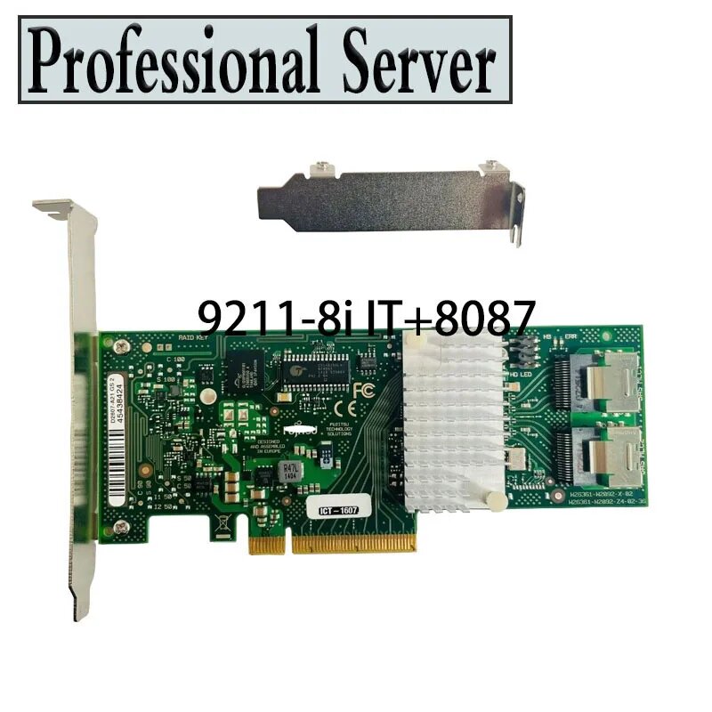 Fujitsu 9211-8i SAS контроллер 6 Гбит/с