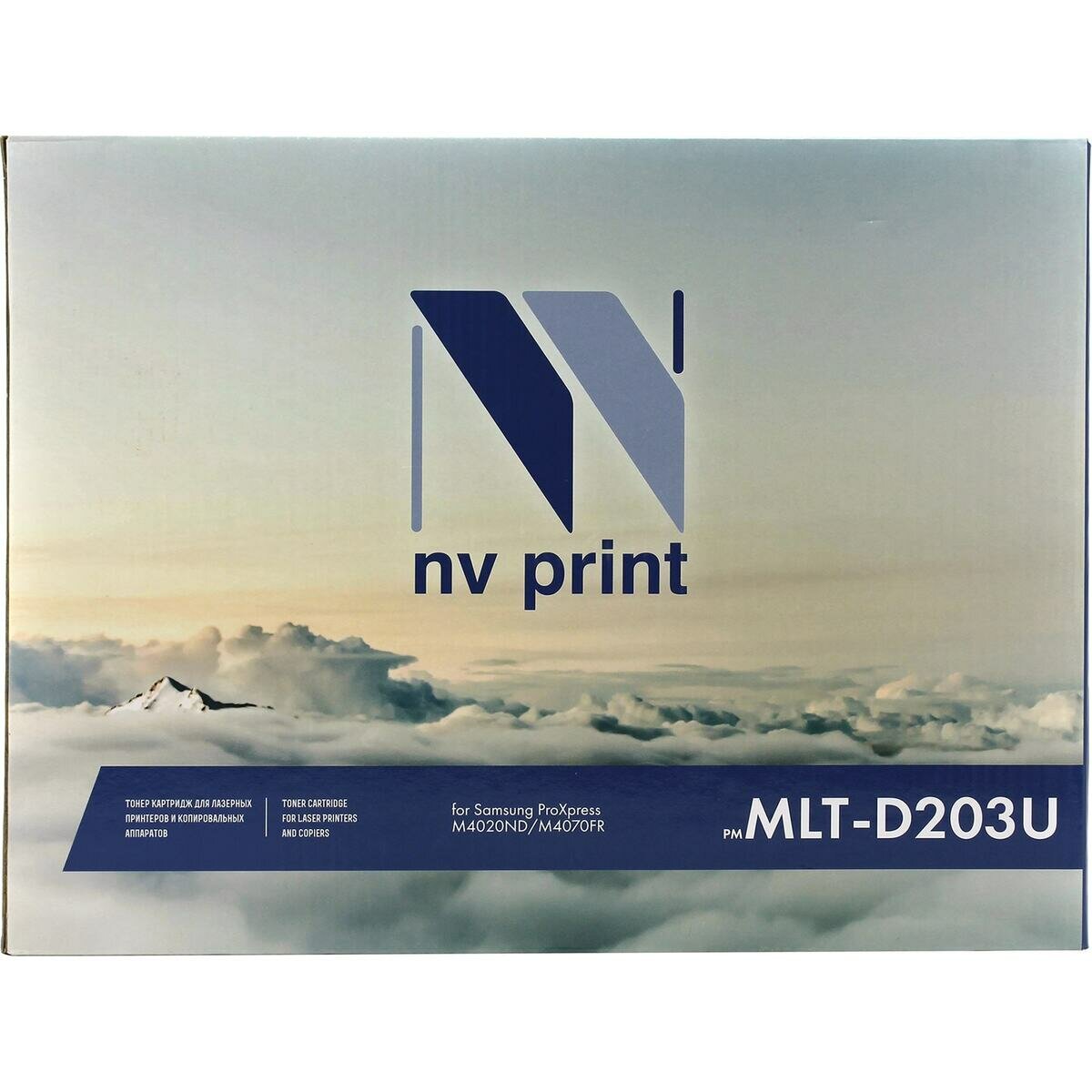 ПринтерSamsung Pro Express SL-M4020ND ч/б A4 40стр.мин 1200x1200dpi Ethernet USB - фото №13