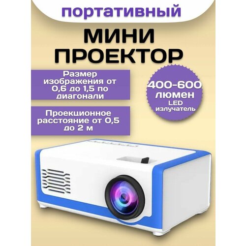 белый, голубой, синий, белый