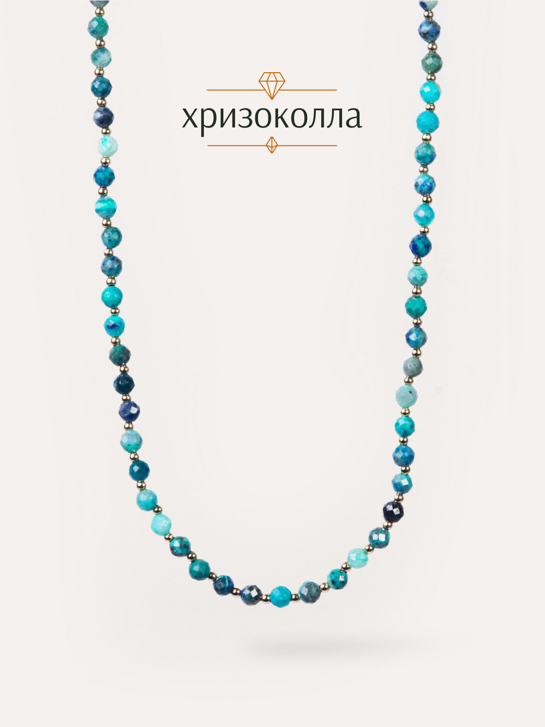 Чокер BL Jewelry Lounge 