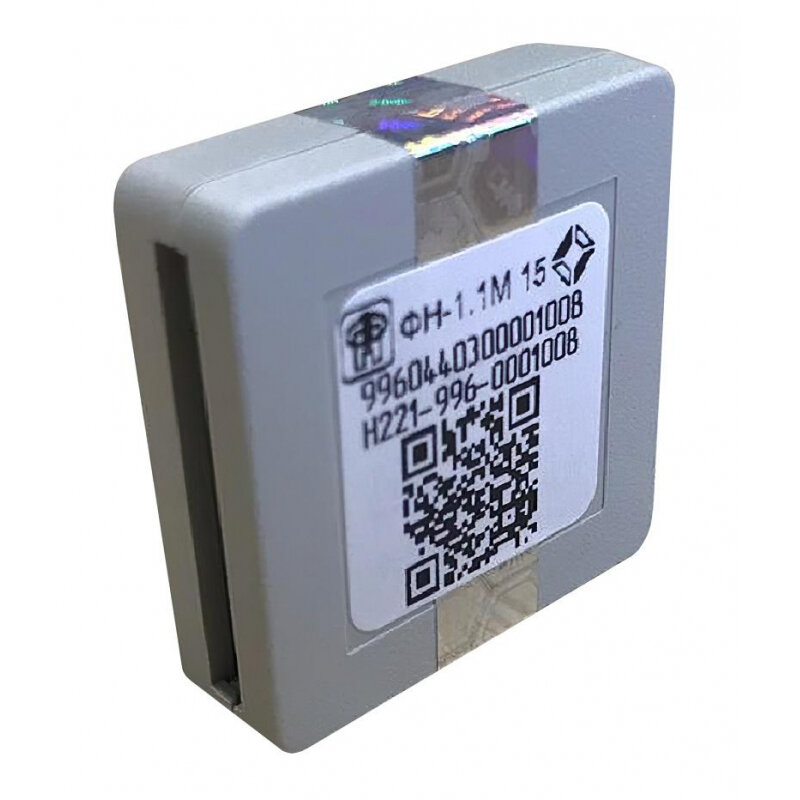 Фискальный накопитель (Инвента) ФН-1.1М с ФН15 серый