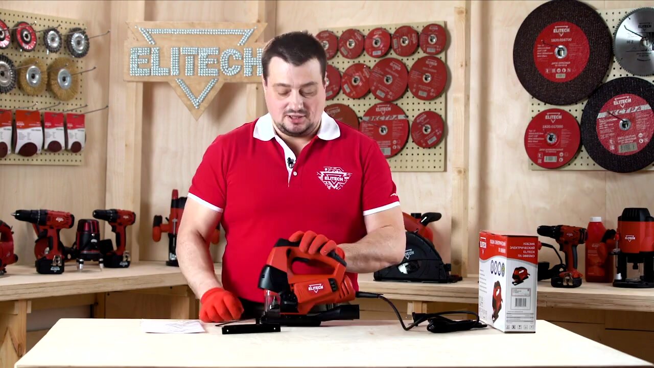 Лобзик Elitech ПЛ 0885МЭ — фото 1