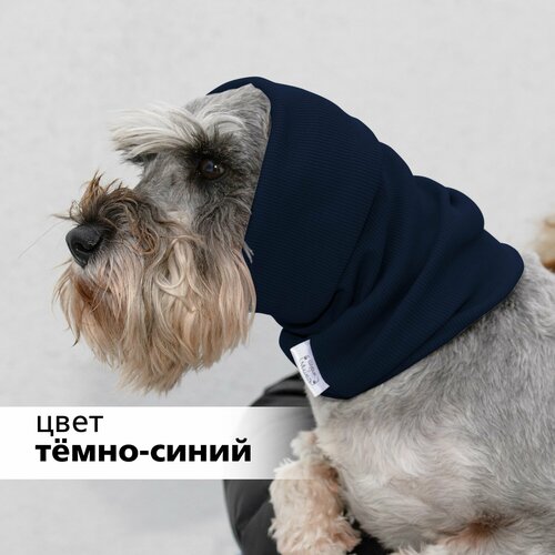 Шапка-снуд для собак и кошек