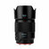 Объектив Meike 35mm F2.0 AF E-mount