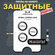 Защитное стекло-линзы KeepHone для iPhone 15 Pro/15 Pro Max, на к...