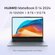 Ноутбук HUAWEI MateBook D 16