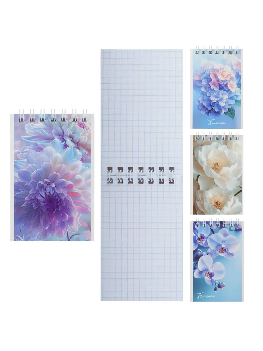 Блокнот на кольцах