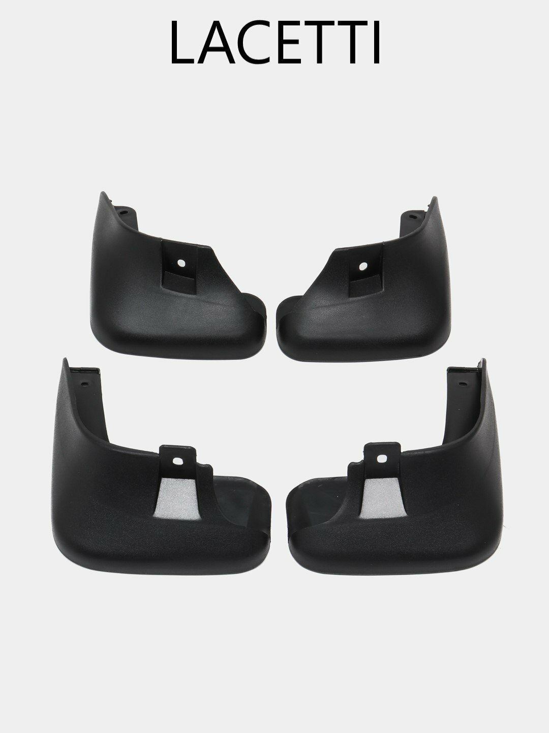Брызговики для Gentra Lacetti, комплект брызговиков 4 шт передние, задние — фото 1