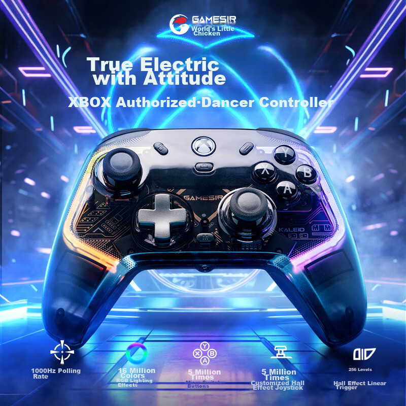 Gai Shi Xiao Ji GAMESIR - Shadow Dancer Microsoft Authorized Xbox Game Controller, PC Wired Hall Effect Joystick, Steam Two-Player Co-Op Black Myth： Wukong