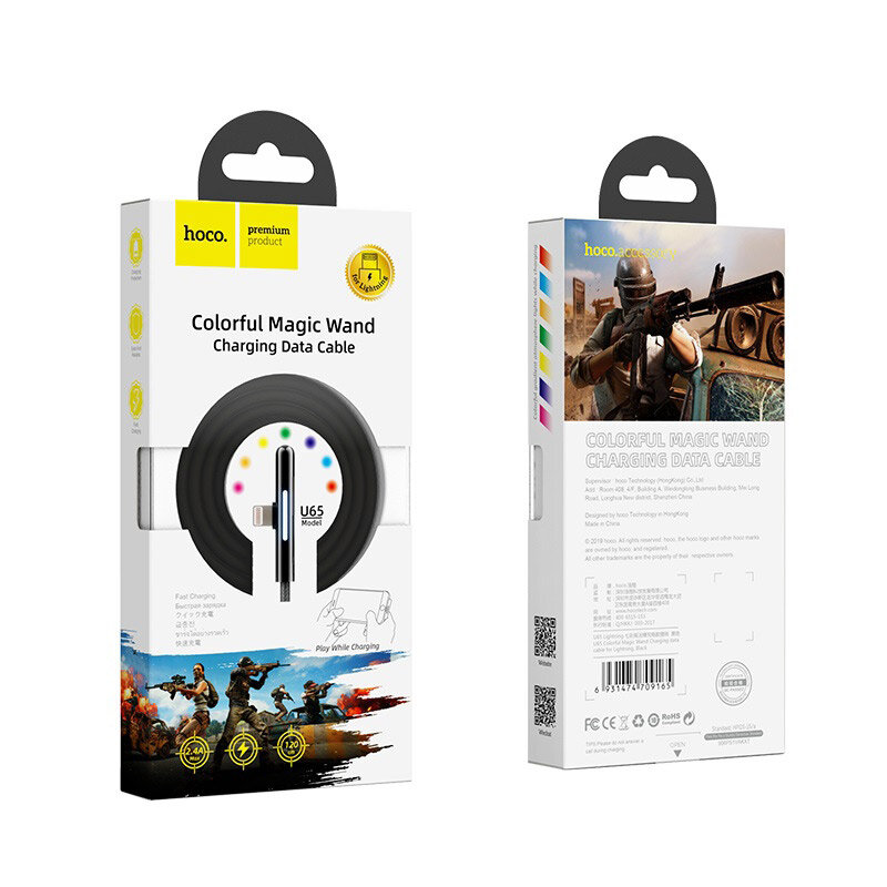 Кабель USB-Lightning «U65 Colorful Magic Wand» для зарядки и синхронизации данных