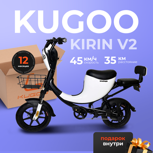 Электровелосипед Kugoo V2 76805₽