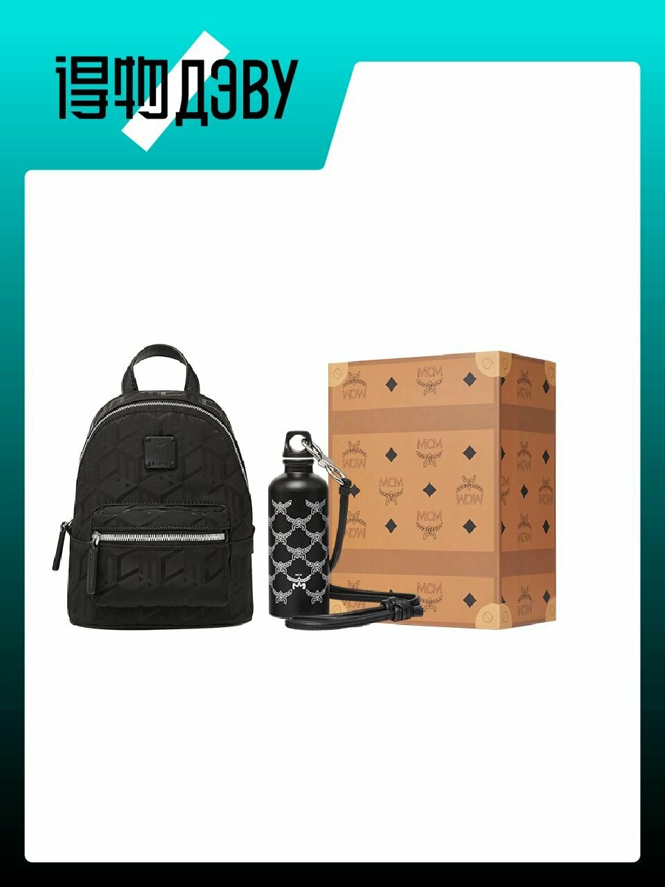 Сумка MCM — фото 1