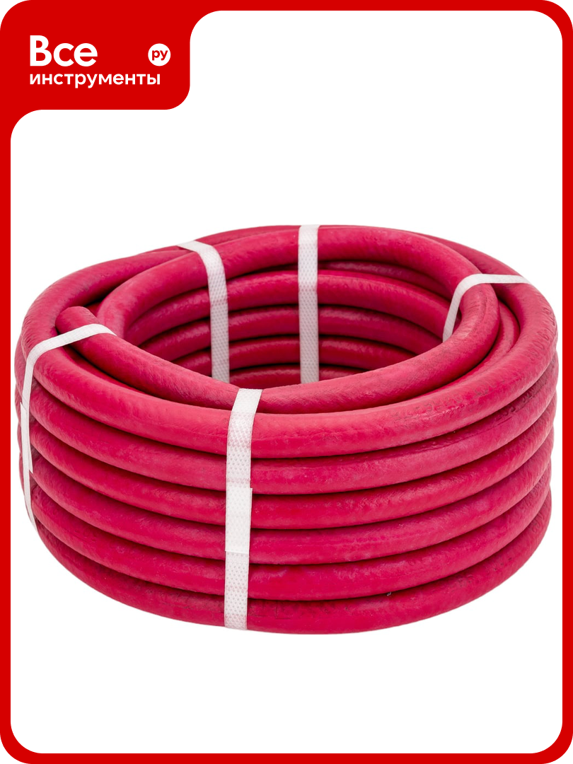 Рукав газовый ацетилен/пропан красный (10 м; 9 мм; 1 кл) БРТ DK.1162.06343