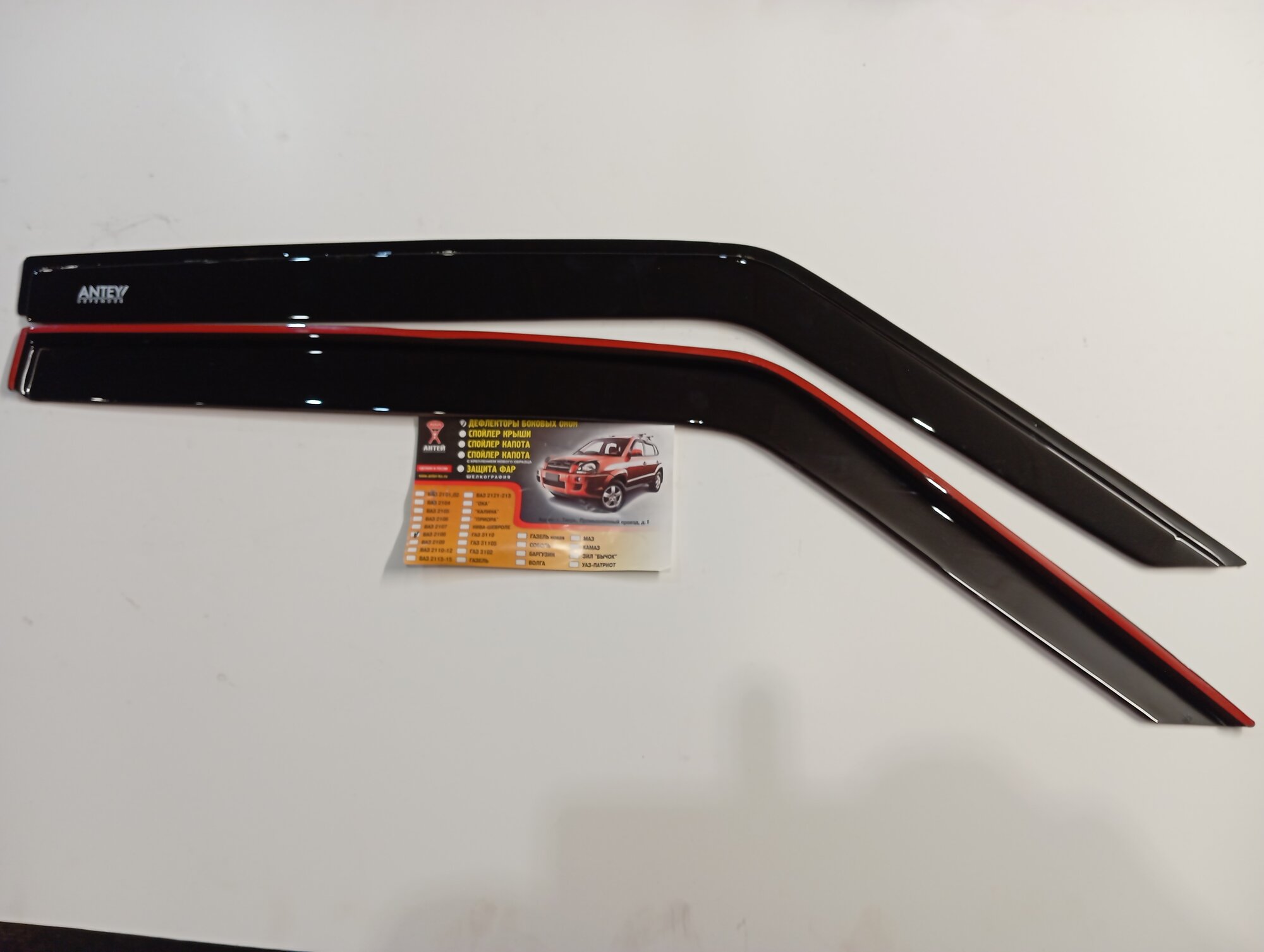 Ваз2108 дефлектор боковых окон — фото 1