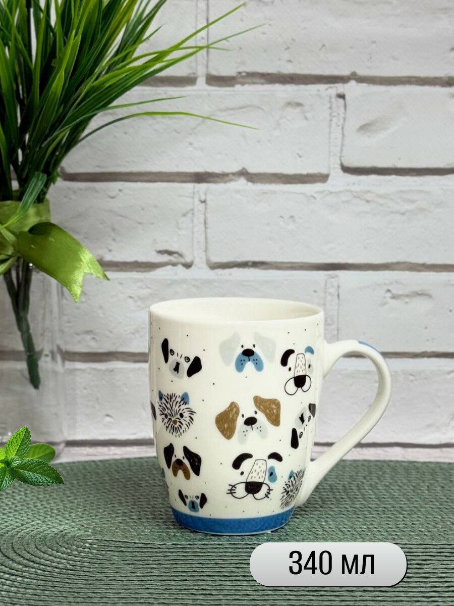 Набор кружек фарфоровых 2 штуки, 340 мл JEWEL, собачки мордочки — фото 1