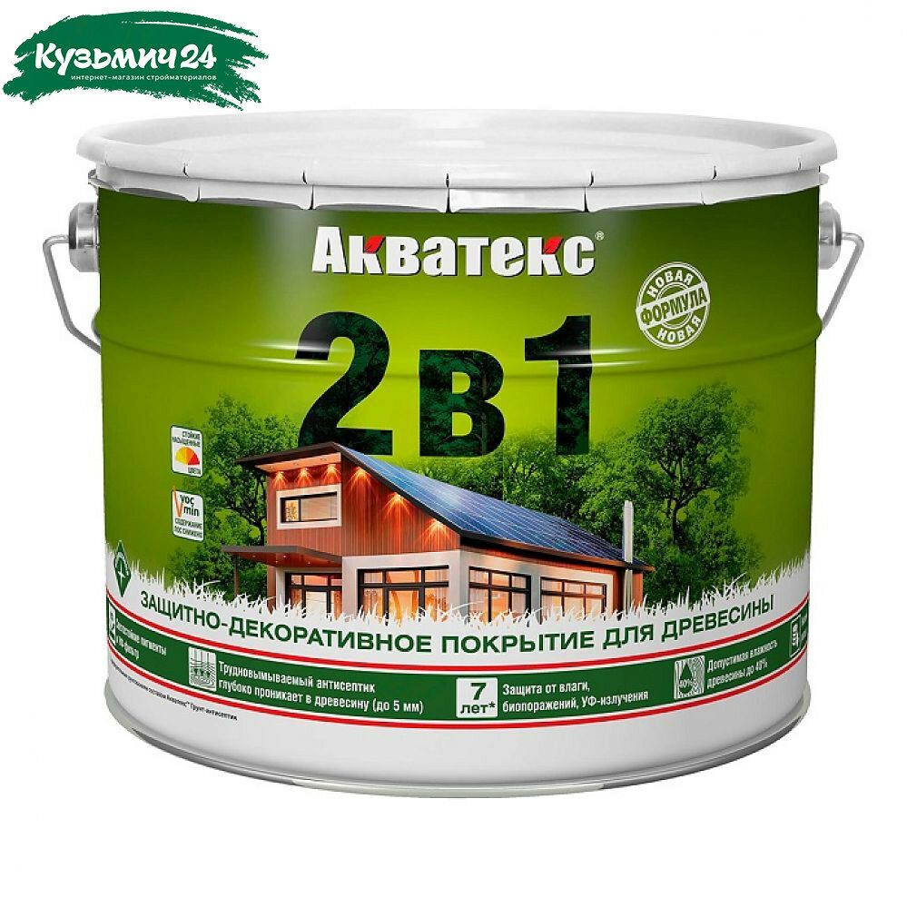 Защитно-декоративное покрытие для дерева Акватекс 2 в 1 полуматовое Сосна 9л