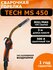 Сварочная горелка TECH MS 450, Сварог