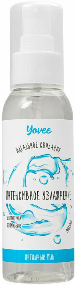 Увлажняющая гель-смазка Yovee Интенсивное увлажнение с Д-Пантенолом и гиалуроновой кислотой 100 мл