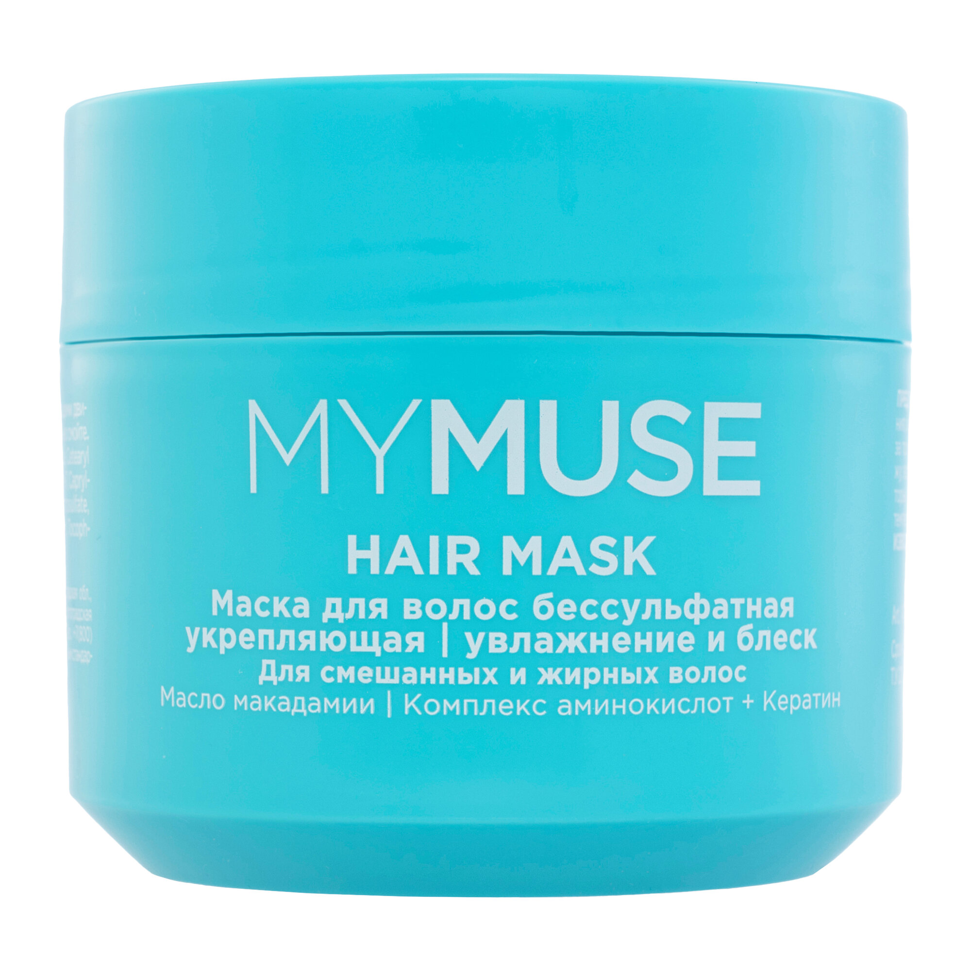 Маска для волос "MYMUSE", укрепляющая, бессульфатная, 300 мл — фото 1