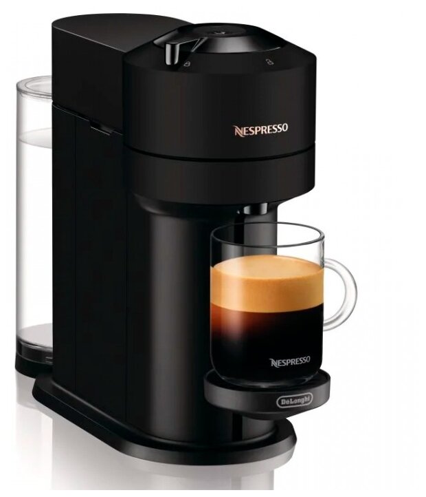 Кофемашина капсульная Nespresso Vertuo Next Matt Black