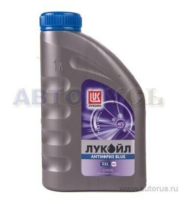 Антифриз Lukoil G11 G11 синий 10кг (227395) - фото №11